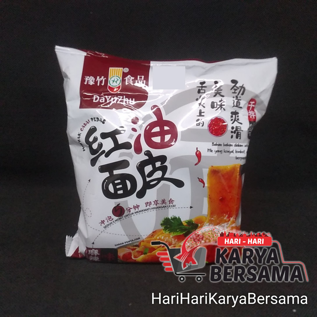 

MIE INSTAN DAYUZHU HONGYOUMIANPI RASA SAUS MALA SPICY FLAVOUR NOODLES 125GR