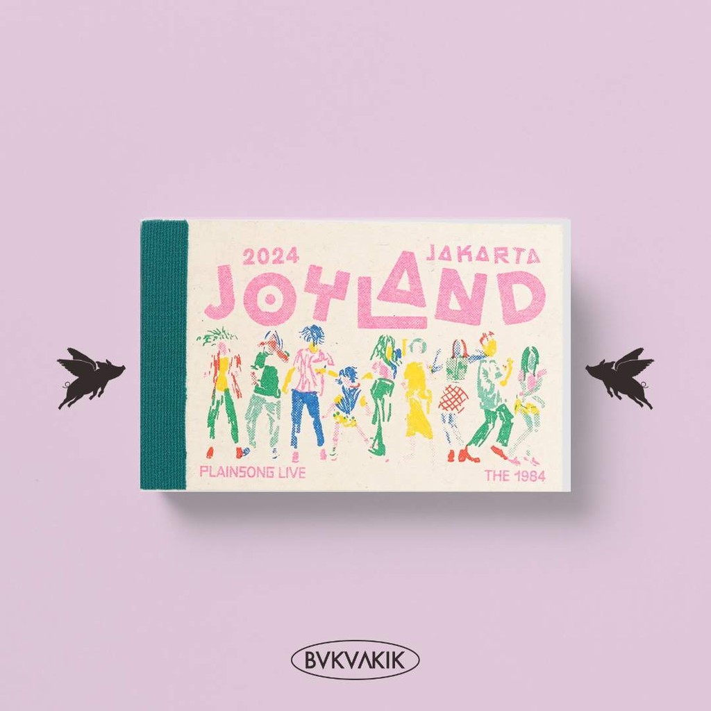 Joyland Flipbook - The 1984
