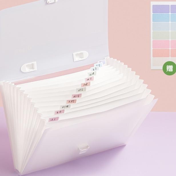 

Deli Map Harmonika / Expanding File A4 13 Slot Gratis Index Tab P50 Plastic Plastik