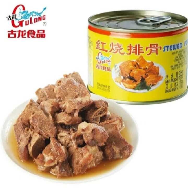 

gulong pork chop 1 kaleng 256 gr/gulong pork mince bakcio 180 gr/GOSEND ONLY!!