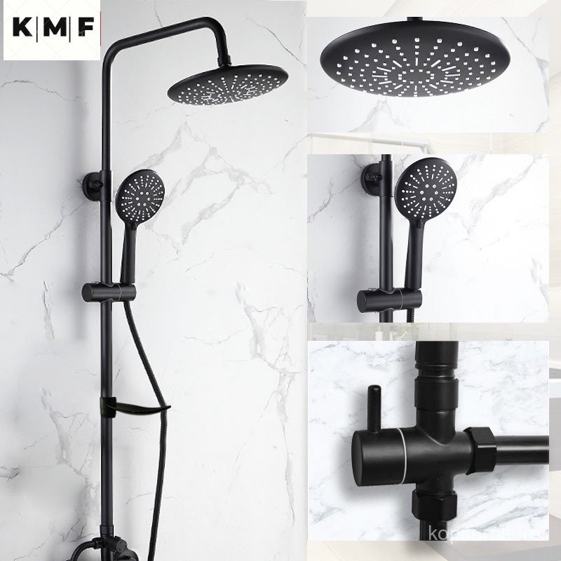 Kopifurni Shower 1 Set Shower Set Kama