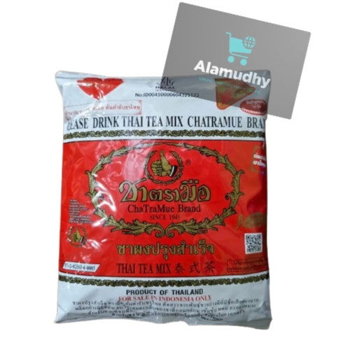 

Chatramue Thai Tea 400gr dan Chatramue Green Tea 200gr Original