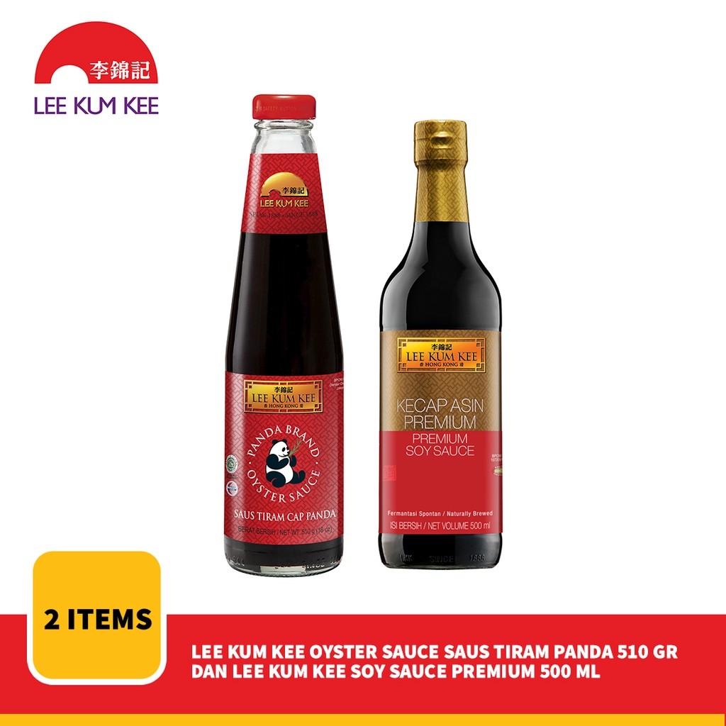 

Lee Kum Kee Oyster & Soy Bundle