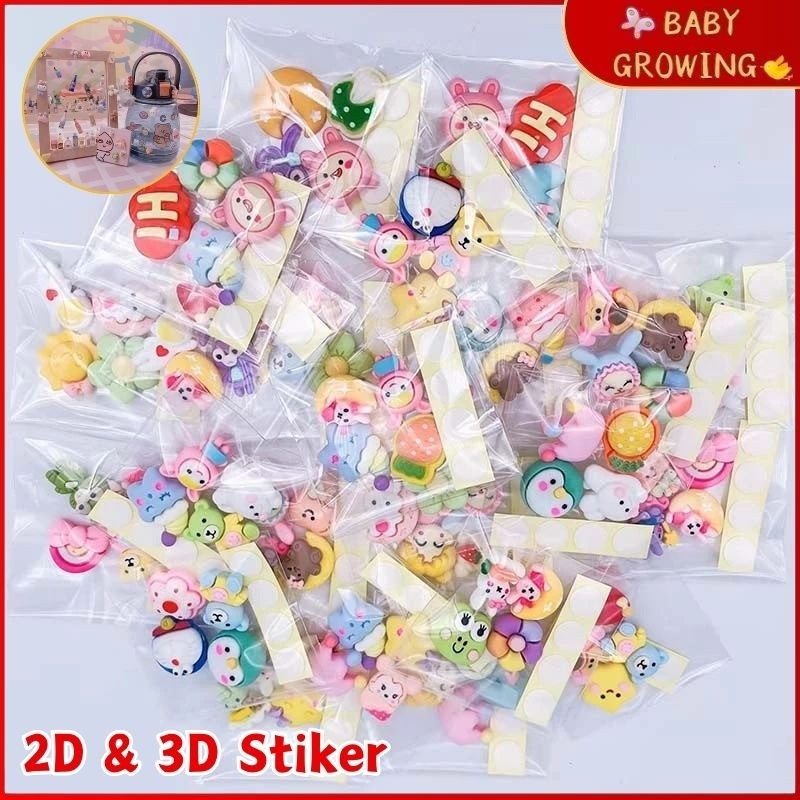 

【Local Delivery 】Waterproof 2D + 3D STICKER FOR BOTTLE TUMBLER CUP COFFEE MUG 3D Stiker DIY Kartun Lucu