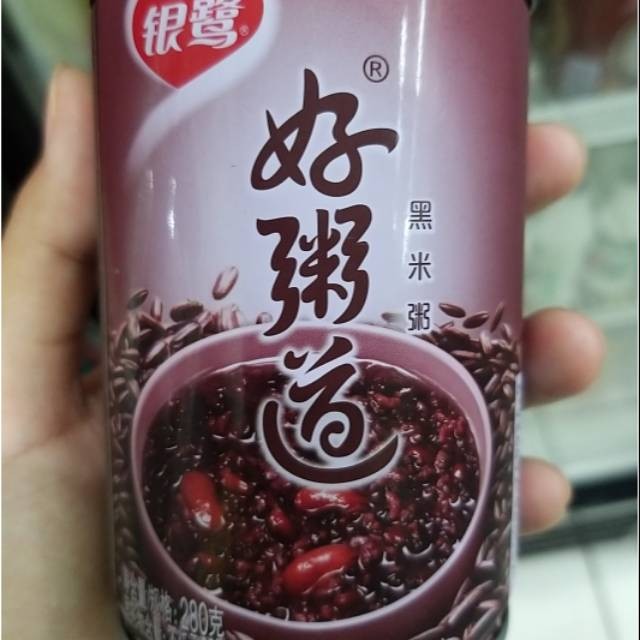 

Bubur hitam hei mi zhou