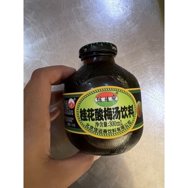

Minuman gui hua suan mei tang yin liao 桂花酸梅汤饮料 300ml