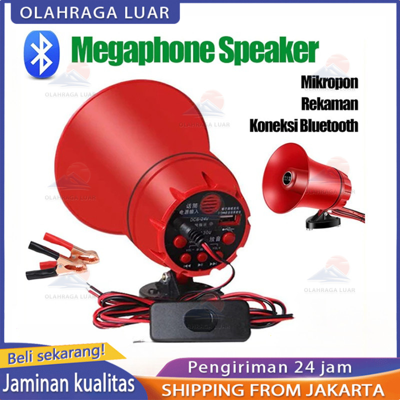 Toa Megaphone Megaphone Speaker Corong Sirine Bisa Rekam Suara Pengeras Suara Bisa Rekam Suara Merk 