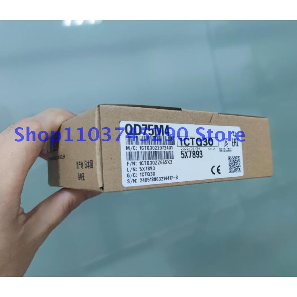 

1PCS New In Box Brand QD75M4