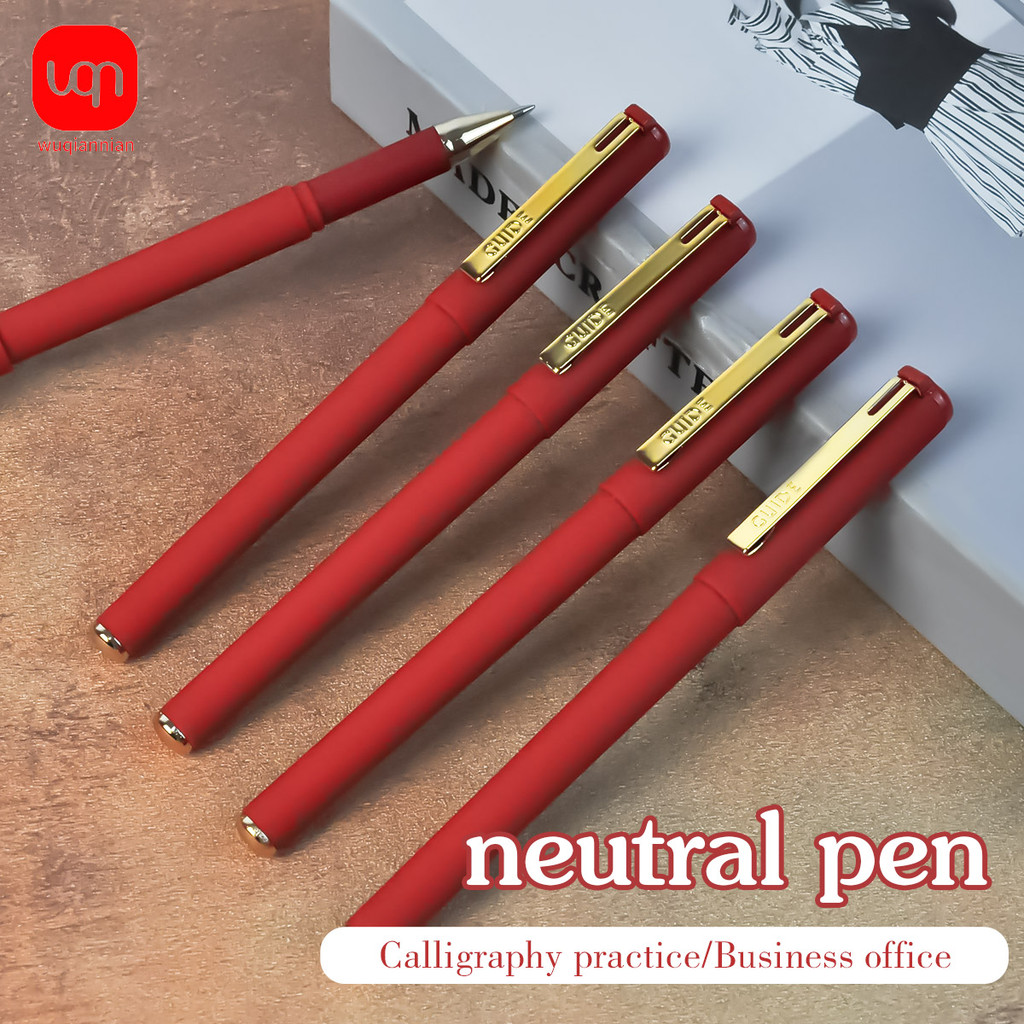 

WQN-1PC Pen 0.7mm Tip Sandblasted Red Neutral Pen with Metal Pen Cap And Rubber Grip for Office Writing Supplies