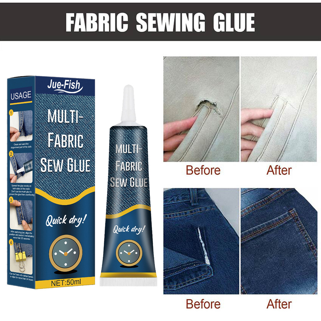 

50ml Lem Kain Tanpa Jahit Tahan Air Lem Kain Tanpa Jahit Super Kuat Lem Kain Jeans 100% baru