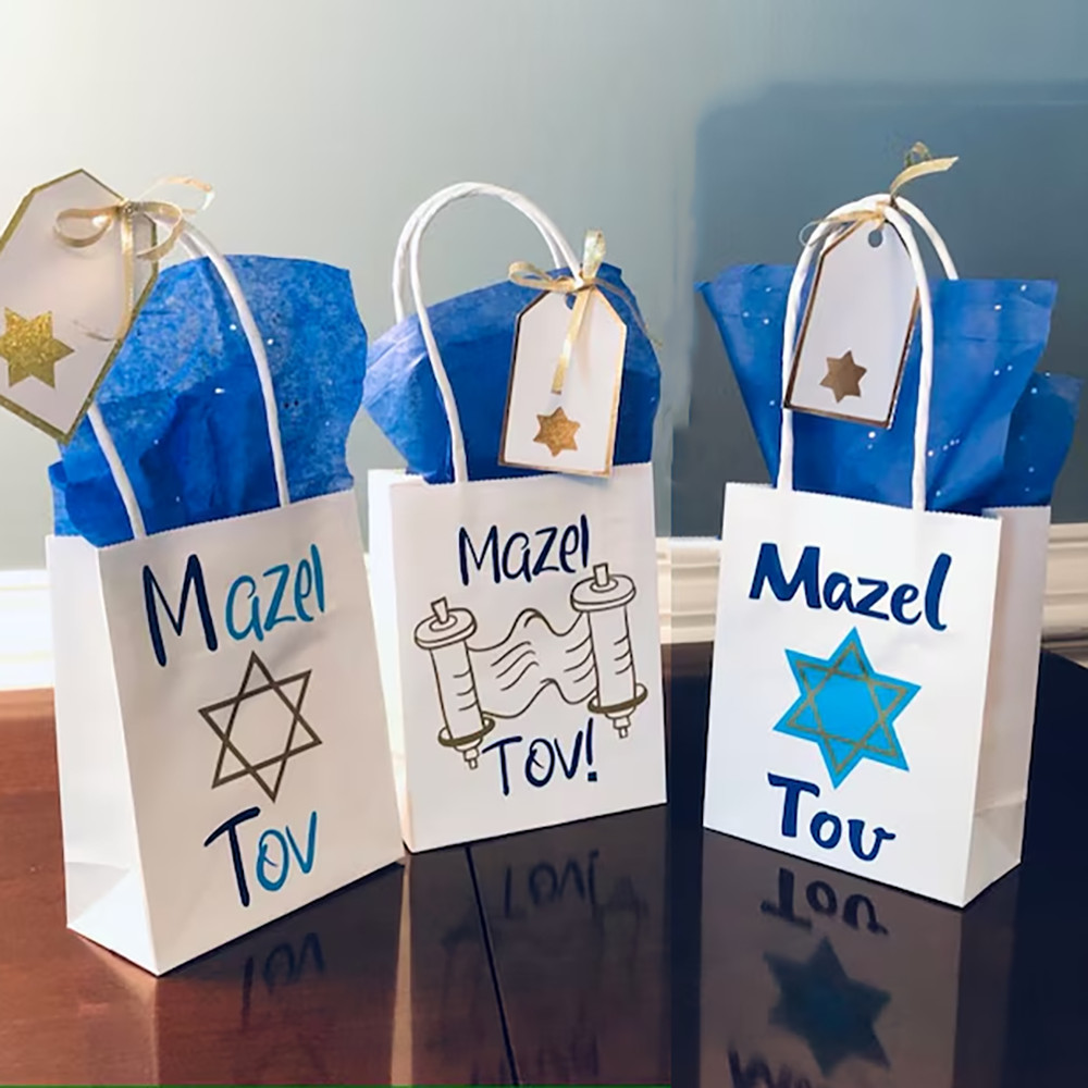 

5Pcs Mazel Tov Jewish Bar Mitzvah Gift Bags Wedding Baby Shower Graduation Birthday Jewish Holiday Celebration Bag Rosh Hashanah