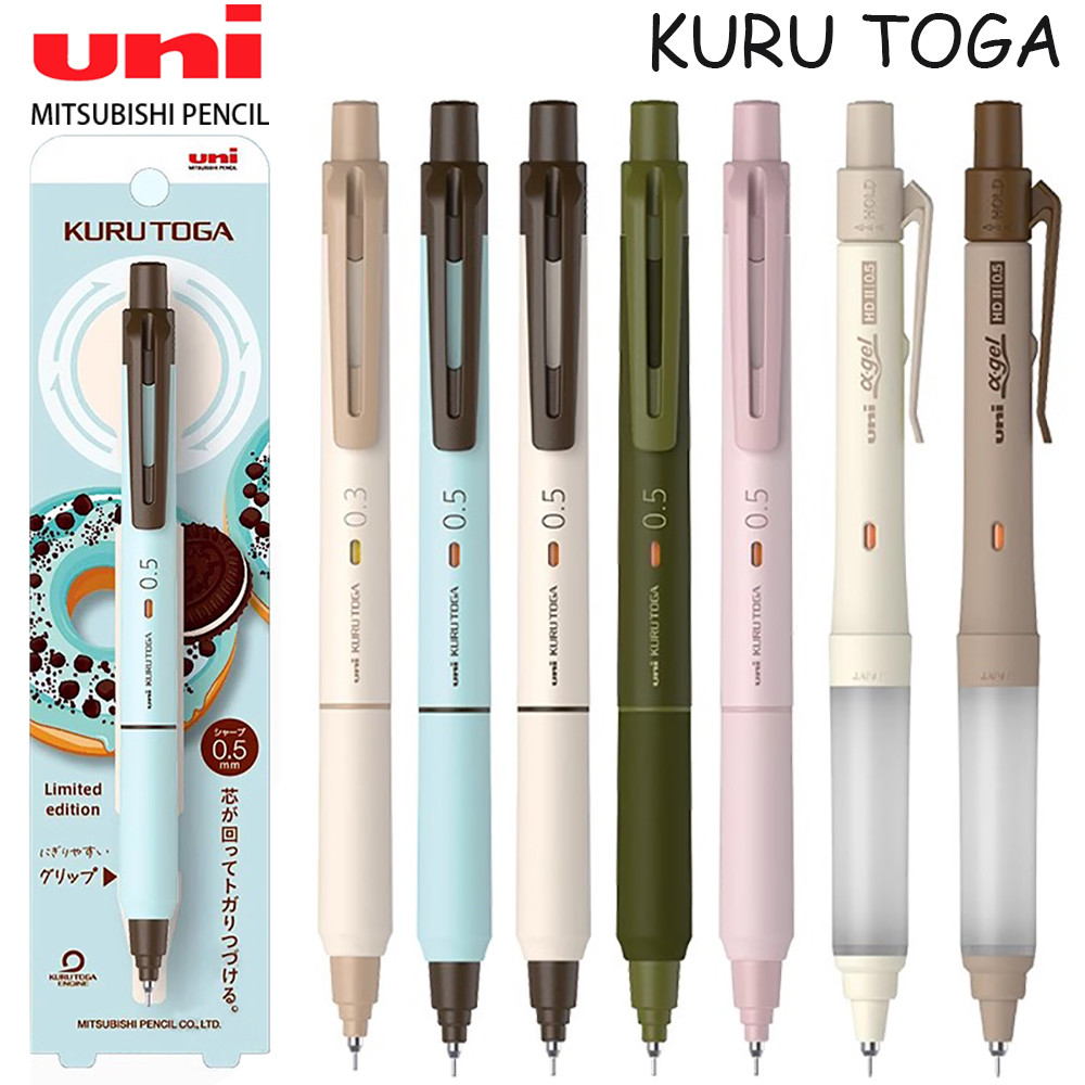 

New Japan UNI Mechanical Pencil Upgrade Version KURU TOGA Black Technology Automatic Lead Core 0.3mm|0.5mm Stationery