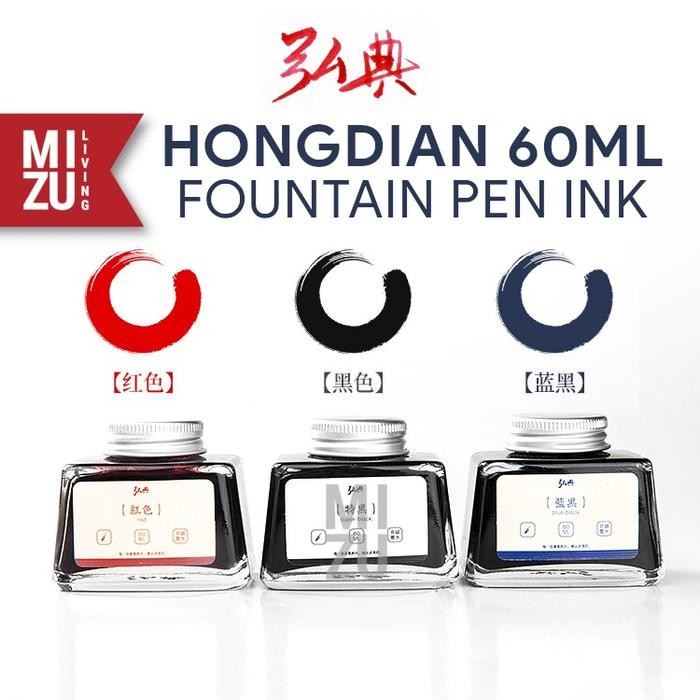 

PROMO AKSESORIES~[Terjangkau] HONGDIAN Fountain Pen Ink 60ML Bottle Tinta Fountain Pen Aman Untuk Pen - Hitam