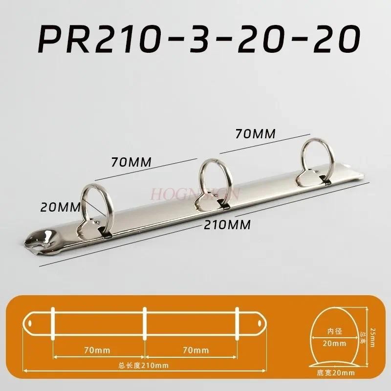 

3-hole loose leaf binding clip A4A5B5 folder universal handmade DIY metal clip substitute core iron ring buckle