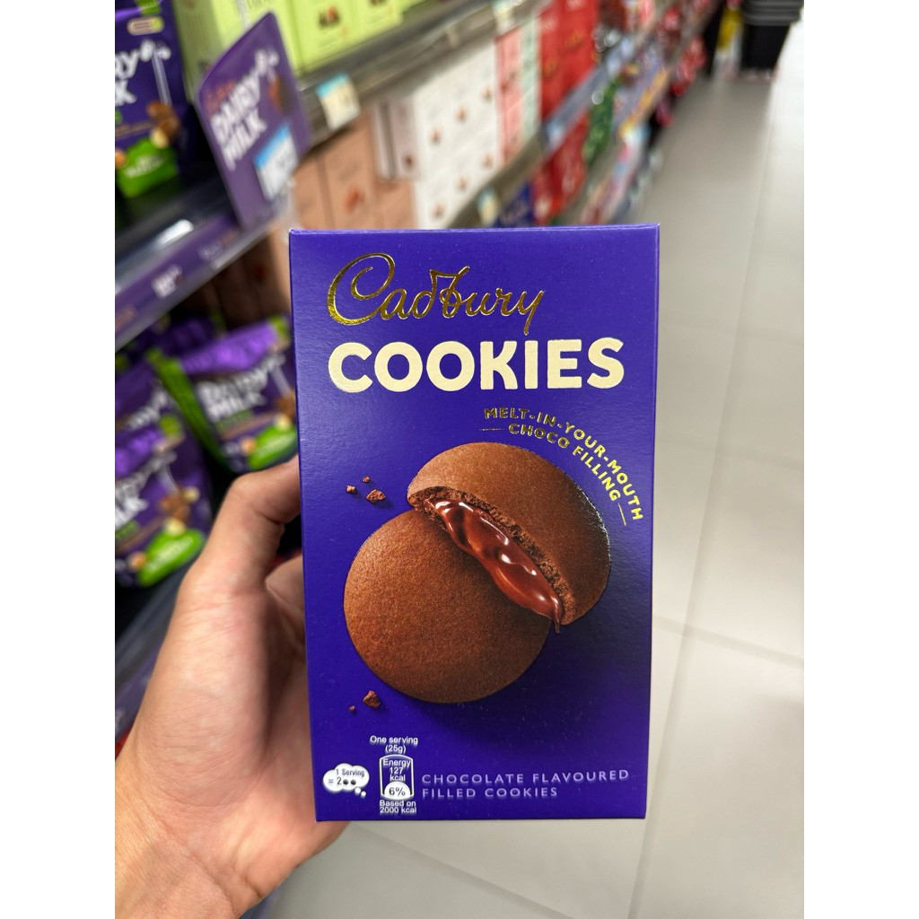 

Cadbury cookies chocolate flavoured filled cookies 150gr