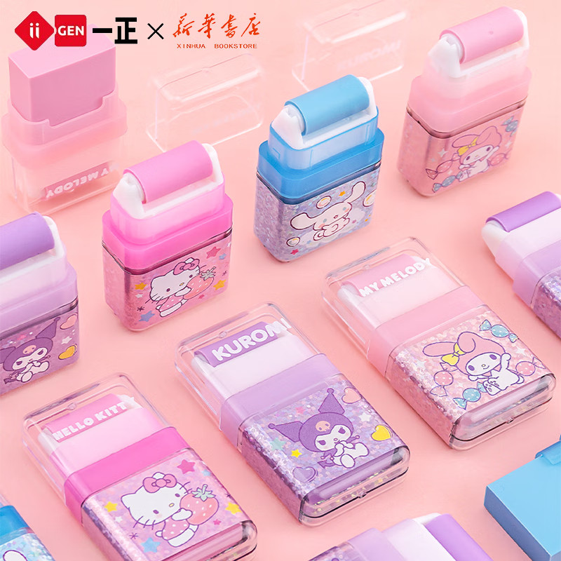 

Iigen Sanrio Roller Eraser Hello Kitty Kuromi Kawaii Students Stationery Cartoon Cute Eraser Rubber School Supplies 2pcs