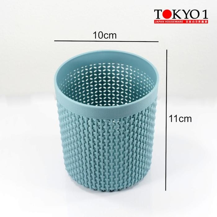 

Tokyo1 Elegant Pen Holder Tempat Penyimpanan Alat Tulis 931204