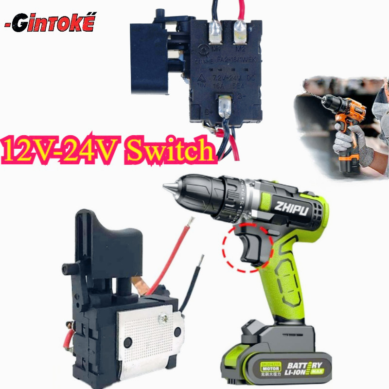 12v - 18v - 24v Switch Control /Dc Bor Baterai Saklar/ Mesin Bor Baterai Dc Cordless Trigger Switch/