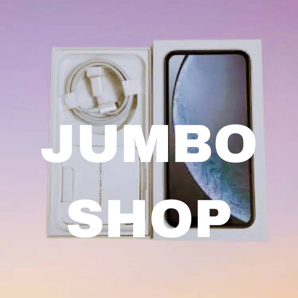 

BOX DUS XR SLIM TYPE C FULLSET GRATIS STIKER ANGKA - BOX DUS XR SLIM TIPE C