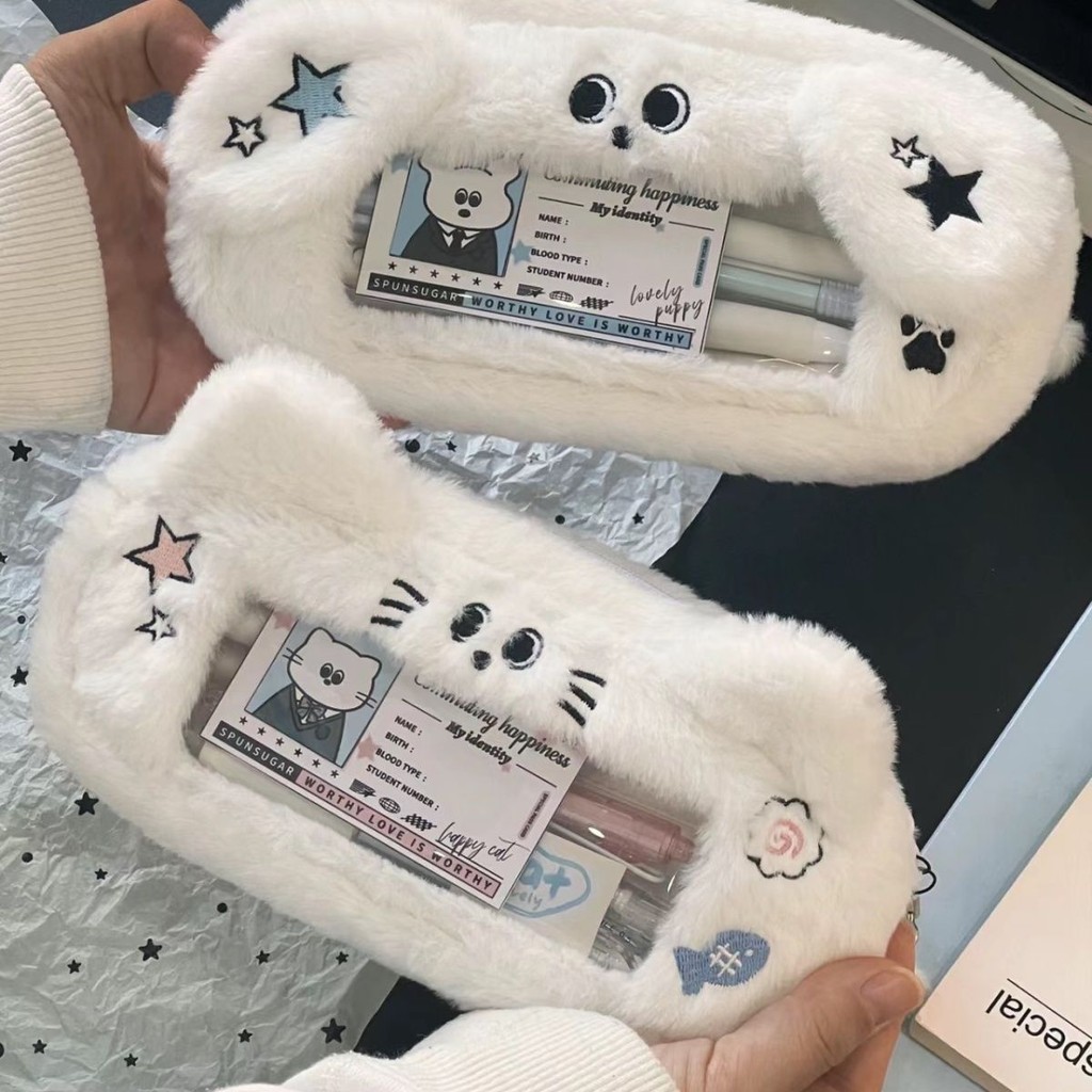 

Fluffy Cat Dog Plush Stationery Pouch Large Capacity Cute Pencil Case for Students Unique School Supplies