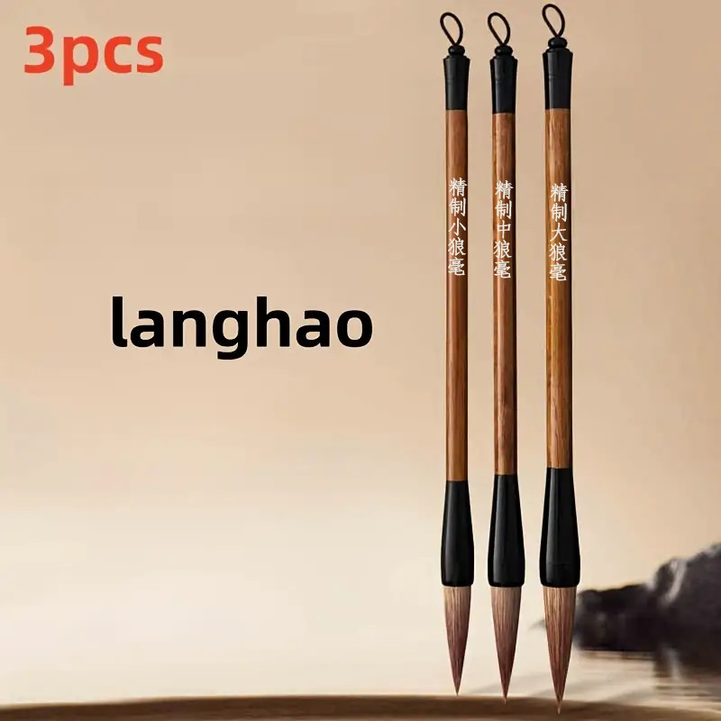 

High Quality Chinese Calligraphy Brush - Traditional Chinese Painting Brush - Soft Bristles, Durable Handle - For Beginners