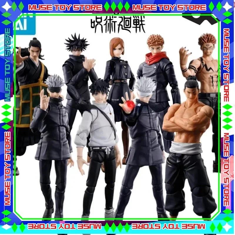 Bandai Original SHFiguarts SHF Jujutsu Kaisen Todo Aoi Satoru Gojo Itadori Yuji Fushiguro Megumi Ryo