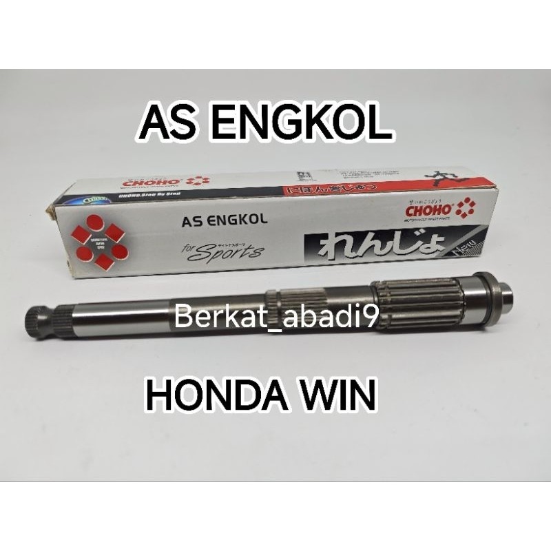 [ Choho ] As Engkol Kick Honda Win