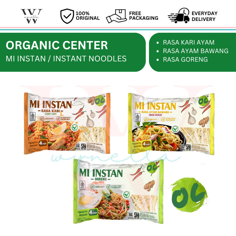 

Organic Center Mie Instant - Instant Noodle - Mie Kari Ayam / Mie Ayam Bawang / Mie Goreng