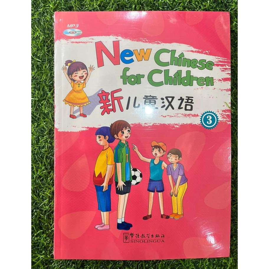 

New Chinese For Children Book - Book 3