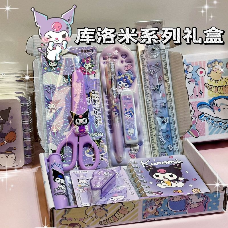 

Sanrio Kuromi Melody Hello Kitty Cartoon Stationery Set Student Small Gifts Children's Learning Supplies Stationery Set Gifts