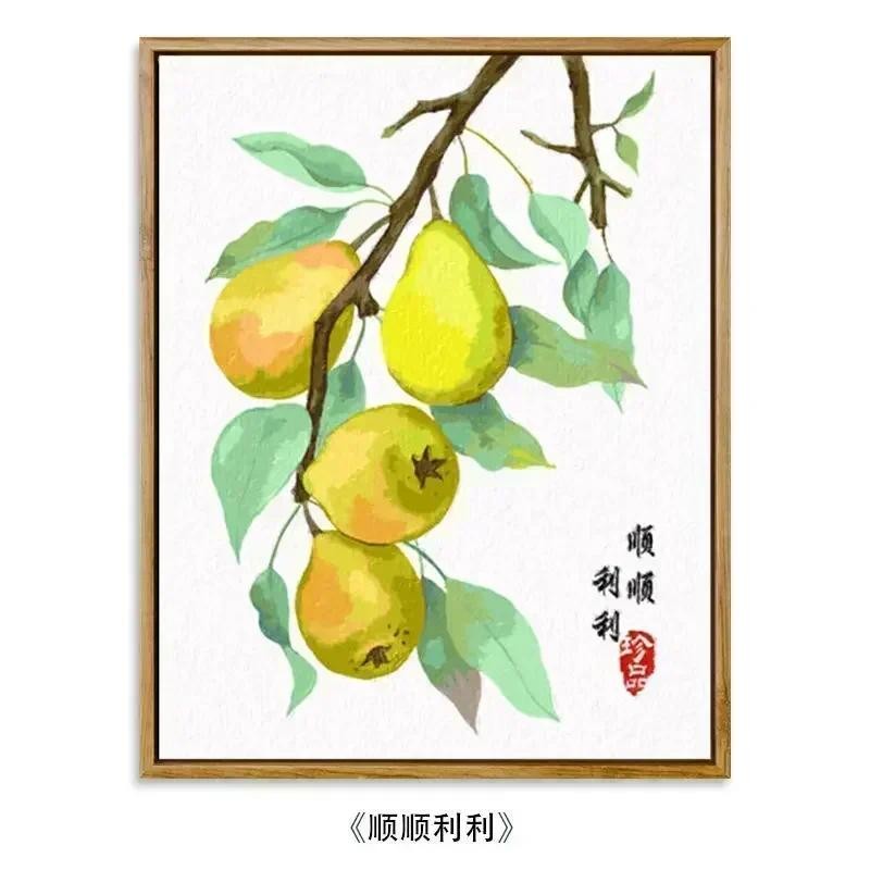 

Tulip Flower Painting, Hand-Filled Landscape Painting, DIY, Acrylic Flower, Explosion, 26291