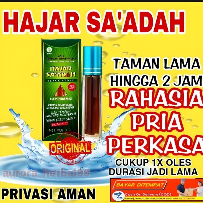 MINYAK HAJAR JAHANAM ORI OBAT HERBAL TAHAN LAMA PRIA JAMU KUAT PERKASA LAKI LAKI AMPUH DI RANJANG KU