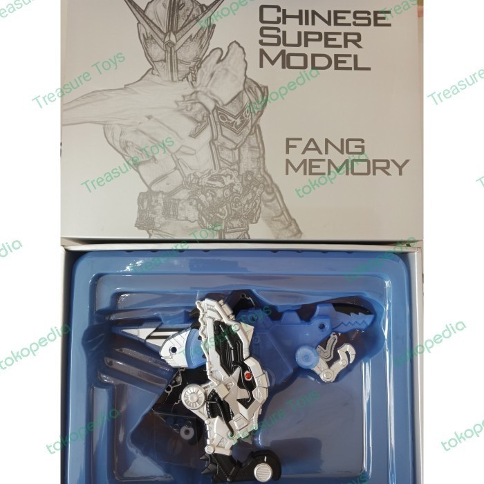 csm dx fang memory kamen rider double w recast  -BGS56
