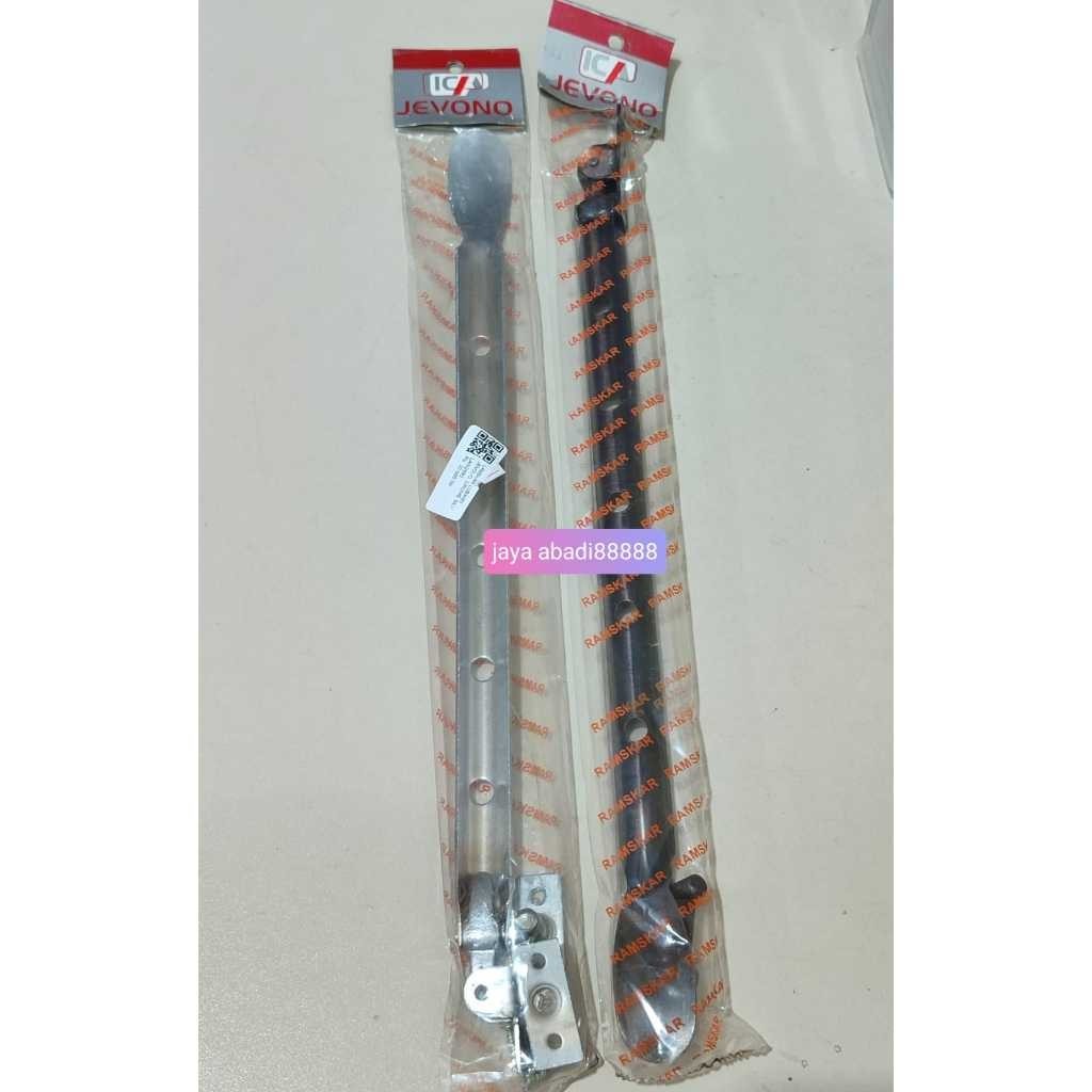 Lamskar Lubang 32 cm jevono