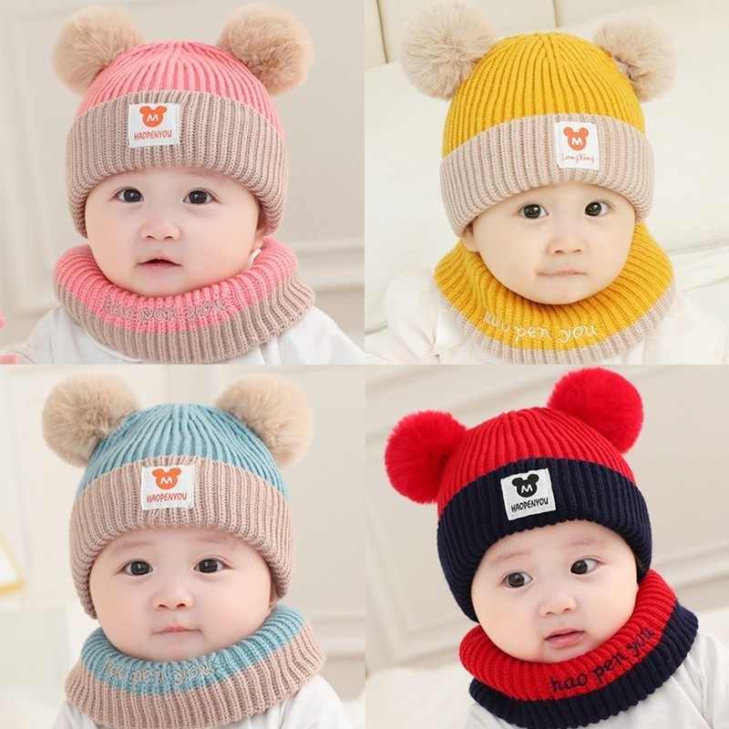 Kupluk bayi laki laki Perempuan Pompom  Haopenyou Import Premium