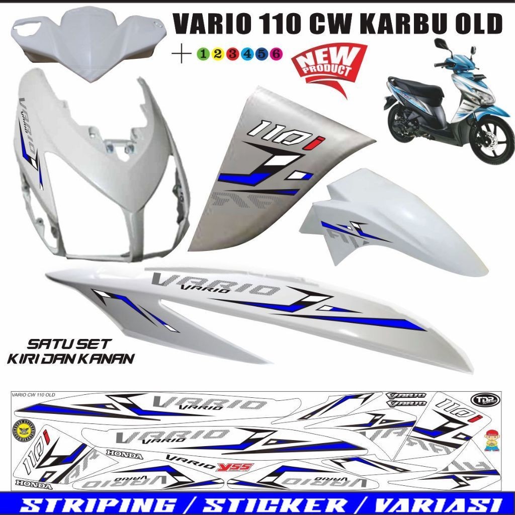 STRIPING MOTOR HONDA  VARIO 110 KARBU VARIASI STIKER VARIO CW 110 OLD STIKER MOTOR