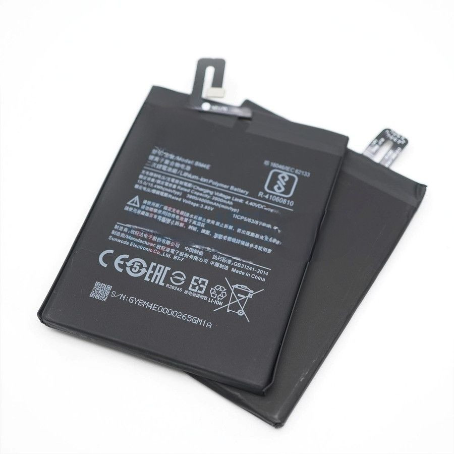 BATERAI XIAOMI POCOPHONE F1 / BATRE POCOPHONE F1 / BM4E