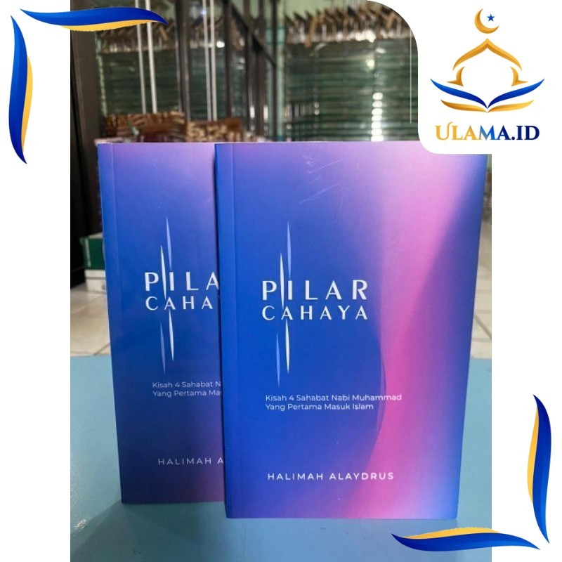 Buku Pilar Cahaya UHJ2