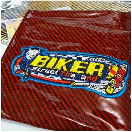 Koomi - Sarung Jok Motor Kulit Karbon Biker Kulit Jok Motor Karbon Biker Sarung Jok Motor