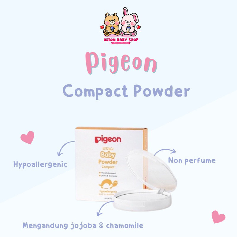 Pigeon Baby Compact Powder 45 gr Bedak padat bayi Bedak Padat Pigeon