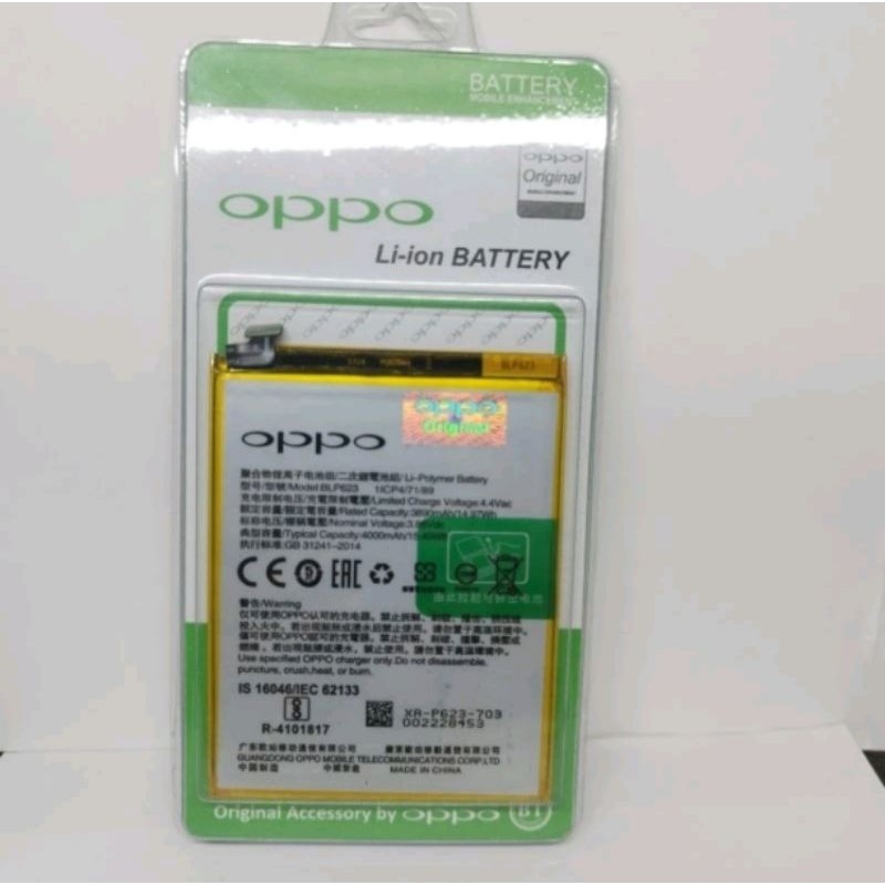 BATRE BATERAI OPPO F5 / F5 YOUT / F5 PRO CPH1723 CPH1727 / OPPO F3 CPH1609 BLP631