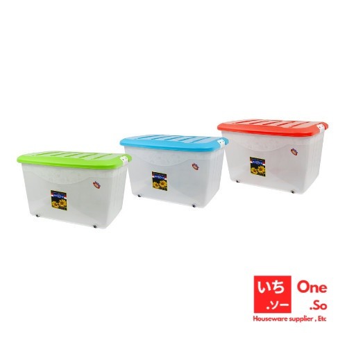 BOX CONTAINER MARVEL 110 LITER TR 2546-TR - LUCKY STAR