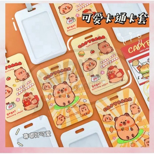 

AS COD PROMO Name Tag Lanyard Gantungan Kartu Karakter Capybara Kapibara Lucu Akses MRT Busway E-Money Flazz BRIzi Bentuk Motif Warna Pastel Lanyart Card Holder Id Card