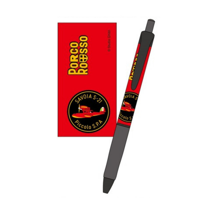 

[Terbaru] Uni Jetstream Studio Ghibli Totoro 0.5mm Oil-Based Ink Limited Edition - Porco Rosso