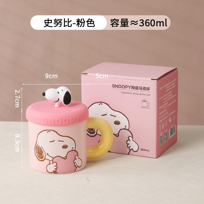 

Snoopy Hampers Mug Set Hadiah Kado Anak - Pink