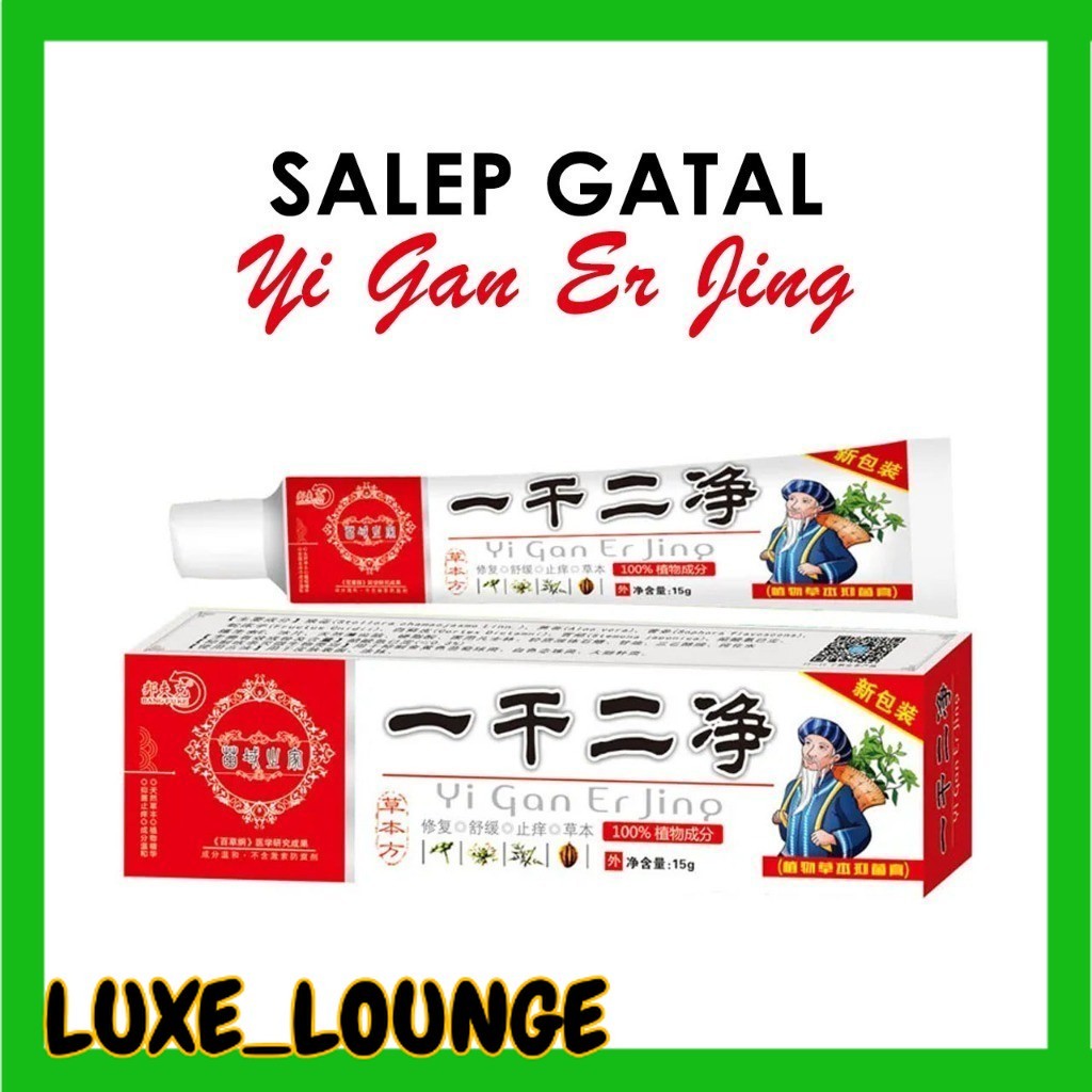Salep Kulit Cina YIGANERJING Obat Gatal Kulit Eksim Panu Jamuran Kudis Kutu Air Paling Ampuh