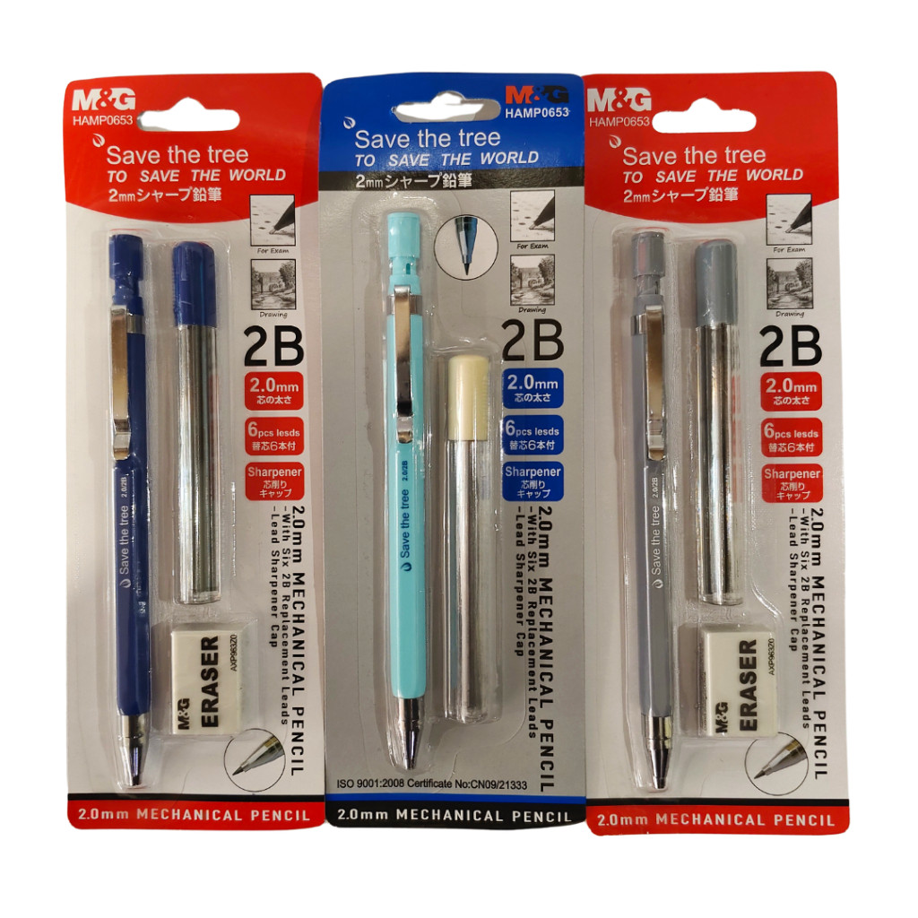 

Mechanical Pencil M&G Set Pensil Mekanik 2.0mm + Refil Pensil 3 Warna #HAMP0653- SHSNP