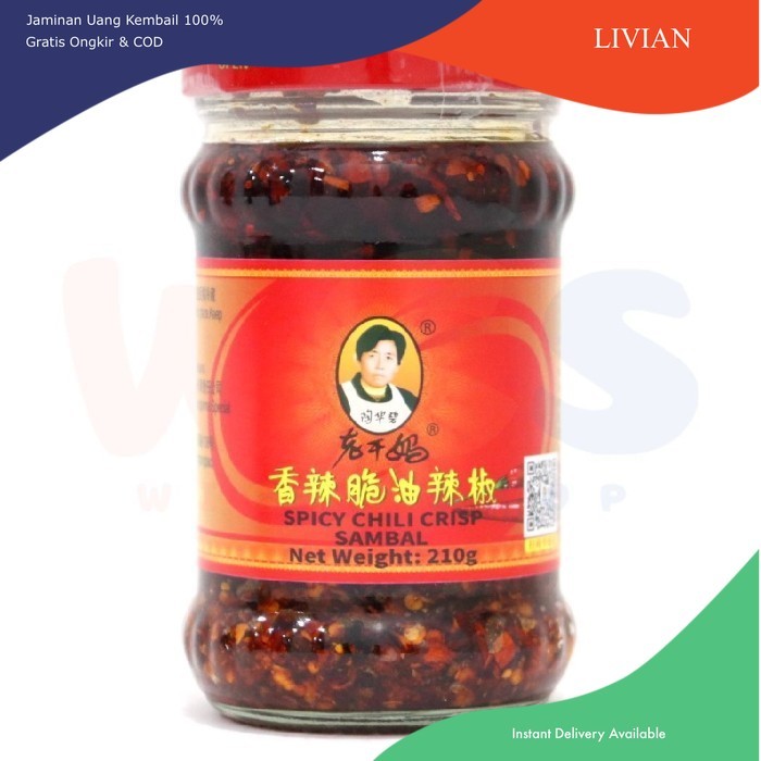 

vv Lao Gan Ma Spicy Chili Crisp Sauce 210 gr - Laoganma Chili Sauce