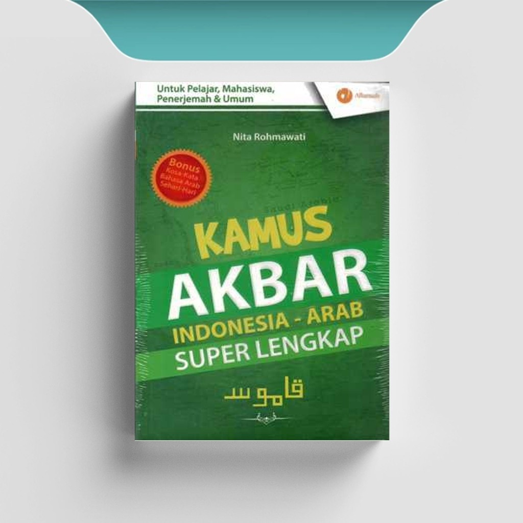 

[ID2139] Kamus Akbar Indonesia - Arab