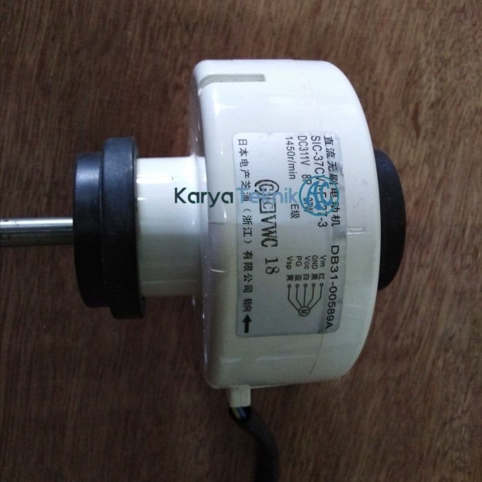 Motor Fan Indoor Dinamo AC Samsung 2pk As Panjang